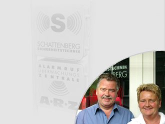 Schattenberg Sicherheitstechnik GmbH